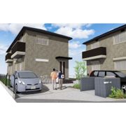 ラシーネ松ヶ丘 B棟の外観画像