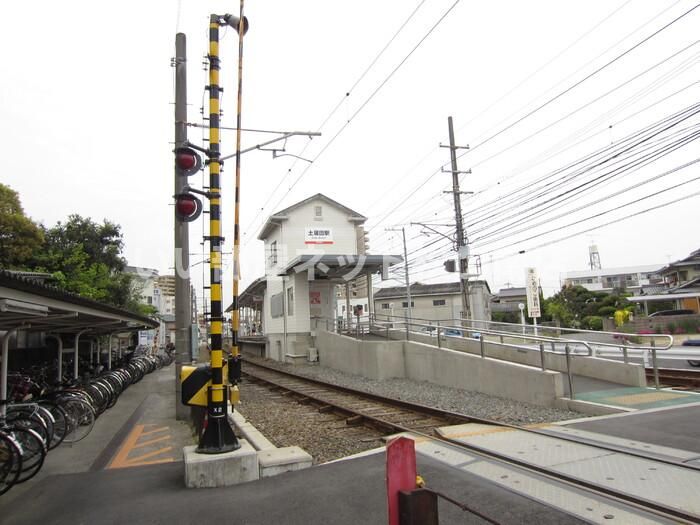 近くに施設あり