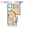 LaLaの間取り画像