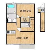 朝日レジデンス荒川本郷Cの間取り画像