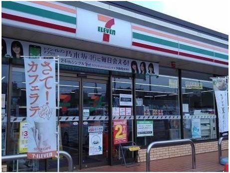 セブンイレブンまで350m