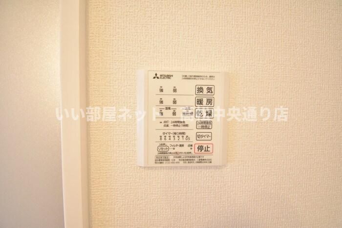 バスルーム