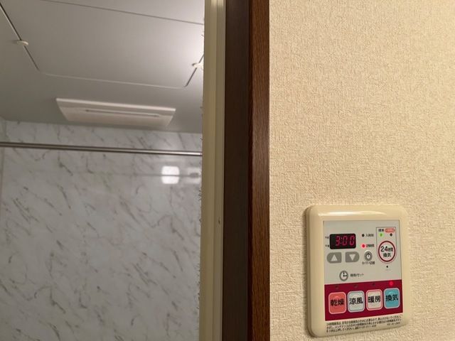バスルーム