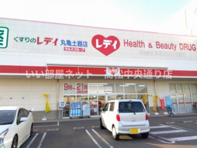 近くに施設あり