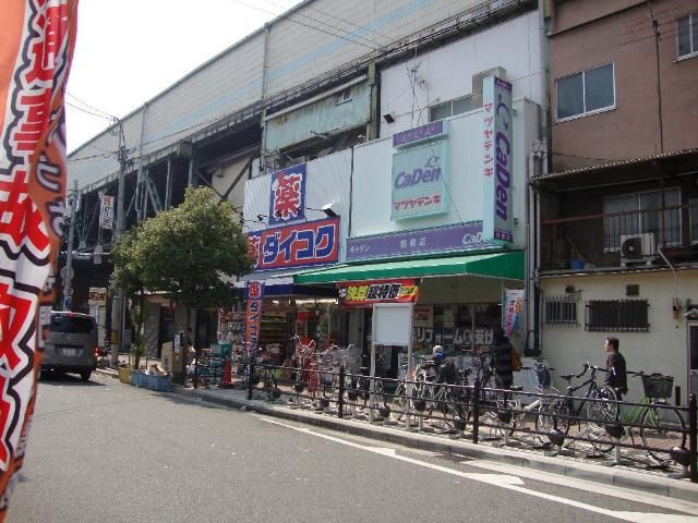 近くに施設あり