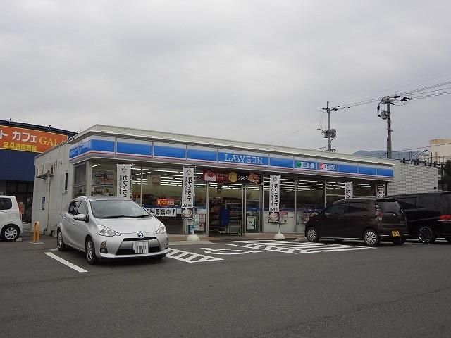 ローソン／小嶺インター店(530m)
