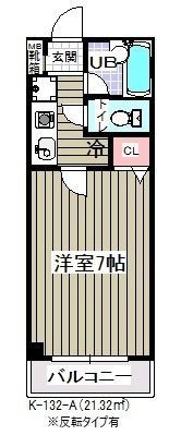 ローズガーデンK－132番館(K-132)の間取り画像