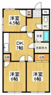 メゾン西ウィングの間取り画像