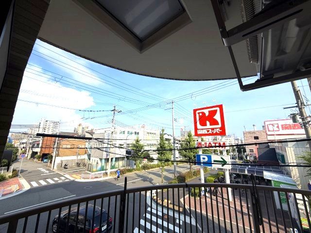 眺望
