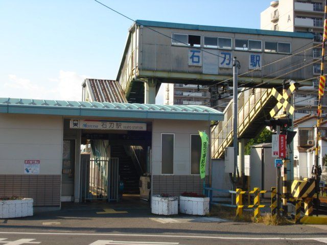 近くに施設あり