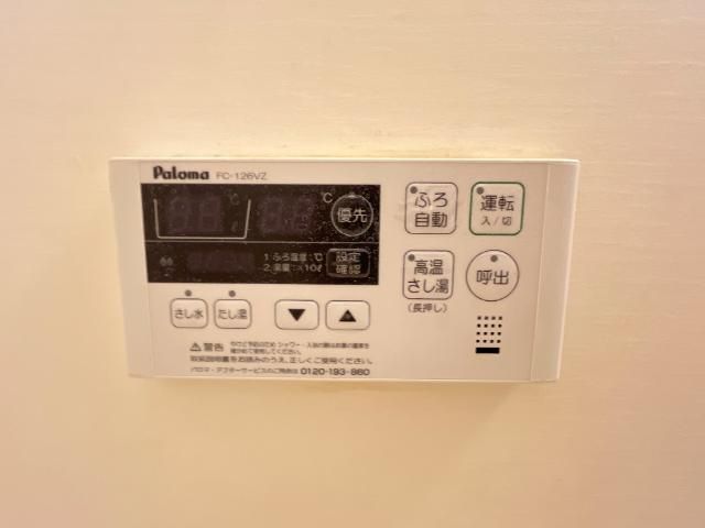 バスルーム