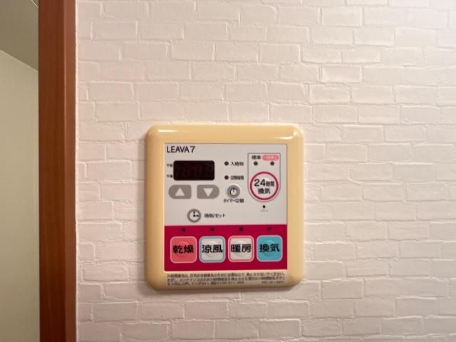 バスルーム