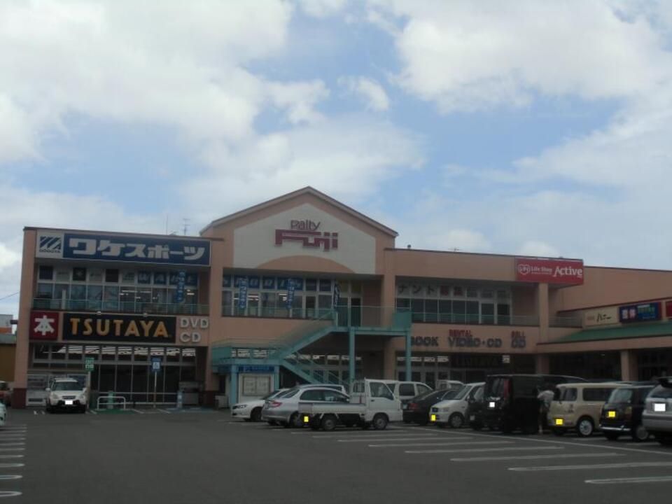 近くに施設あり