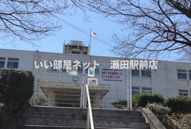 大津市立晴嵐小学校(小学校)まで800m