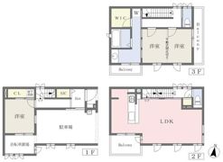 三軒茶屋ハウスAの間取り画像