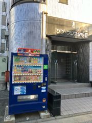 ケン・クリスタルⅡの外観画像