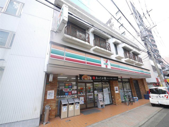 セブンイレブン北九大前店(140m)