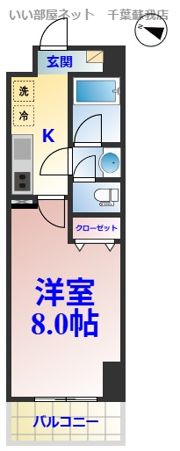 ベル ファームの間取り画像