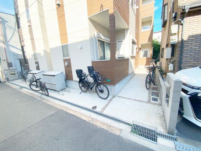 その他
