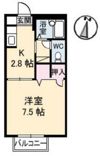 サニーハイツMARUの間取り画像