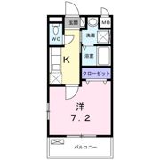 フォルトゥーナの間取り画像