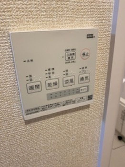 バスルーム