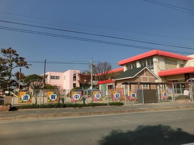 遠賀中央幼稚園(710m)