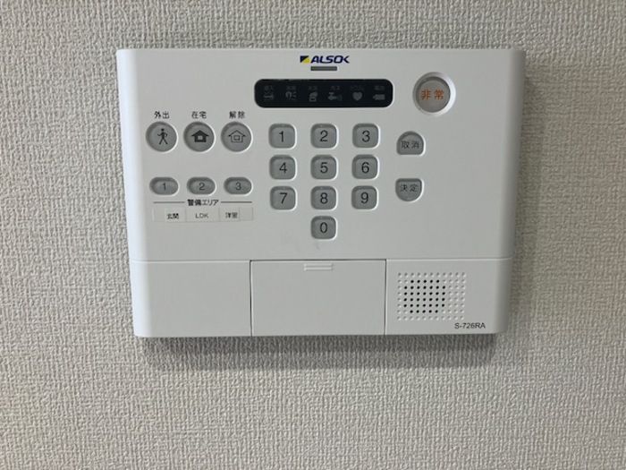 セキュリティ