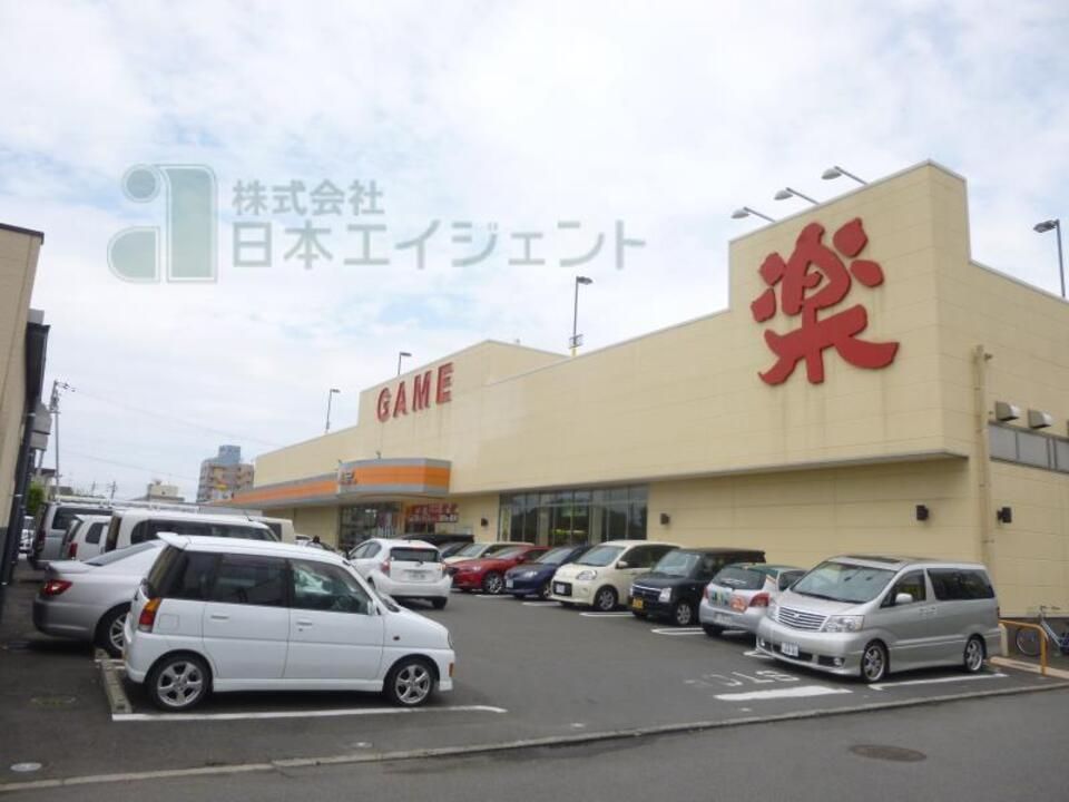 近くに施設あり