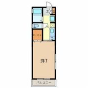 スターホームズの間取り画像