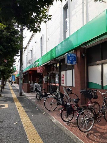サミットストア桜店まで450m