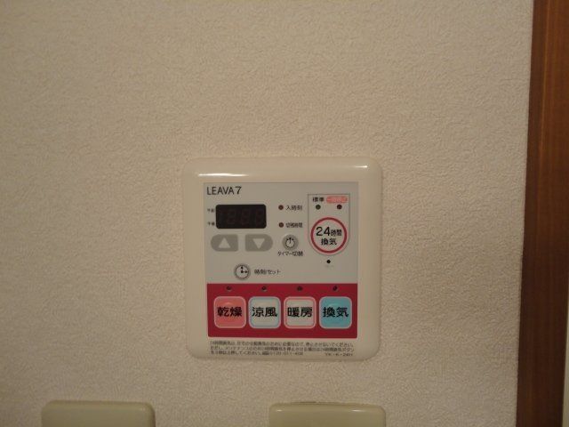 バスルーム