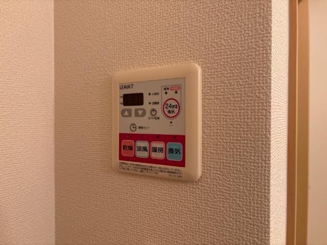 バスルーム