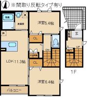 ビューグランドA棟の間取り画像