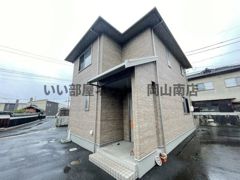 インペリアルの外観画像