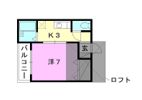 コンフォート南吉田の間取り画像