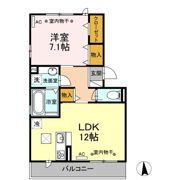 グリーンパーク早出の間取り画像