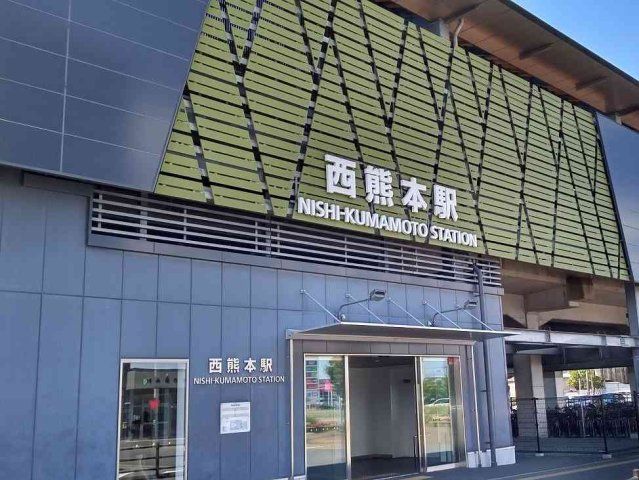 近くに施設あり