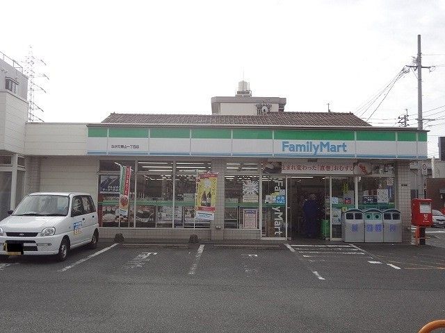 ファミリーマート八幡青山一丁目店(620m)