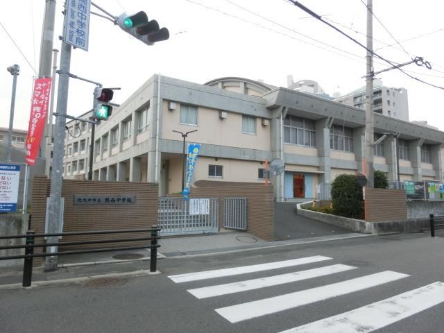 熊西中学校(320m)