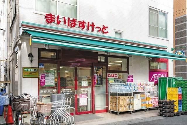 近くに施設あり