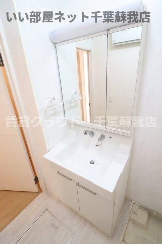 洗面