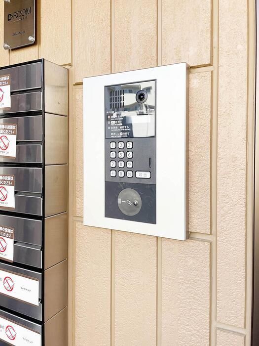 セキュリティ