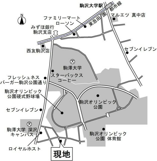 近くに施設あり