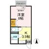 第二立岩ハイツの間取り画像