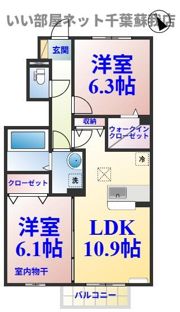 レムロード・Mの間取り画像