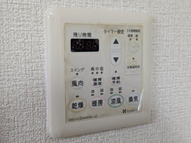 バスルーム