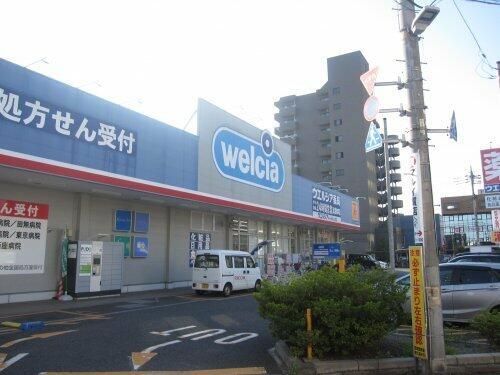 近くに施設あり