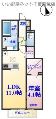 イハソラーナの間取り画像