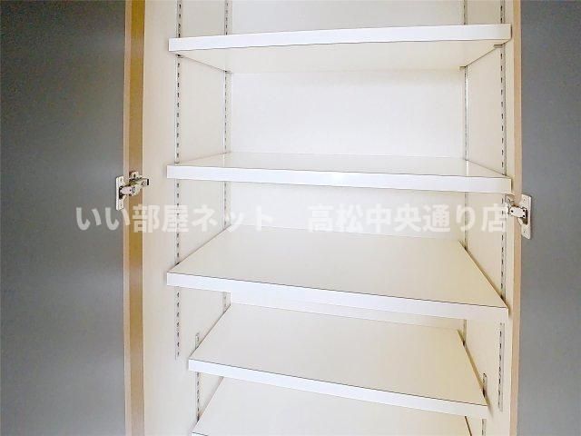 収納